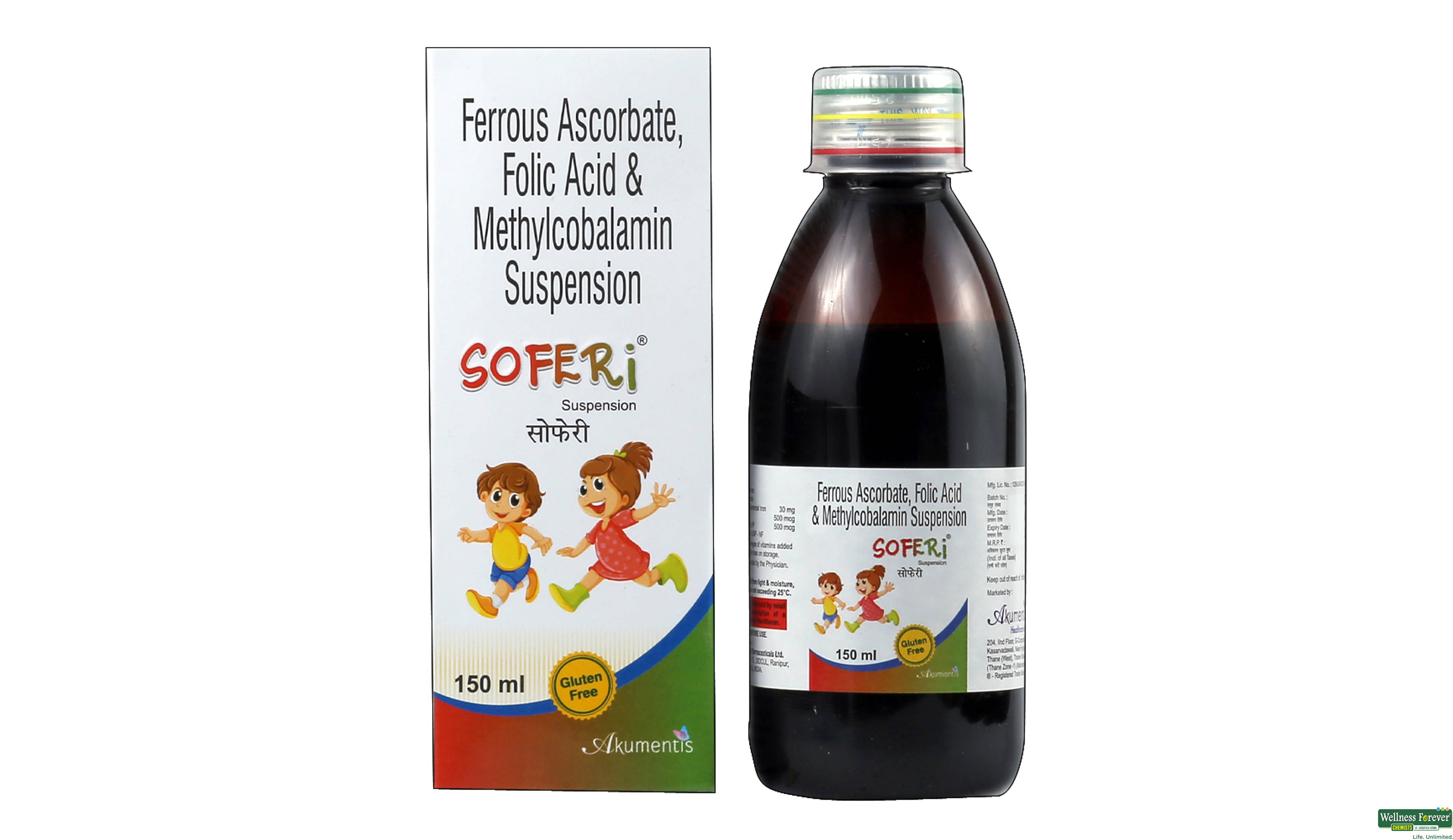 SOFERI SUSP 150ML- 1, 150ML, 